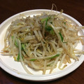 ひまわり６号's cooksnap of when they made もやしとネギで簡単おつまみ.