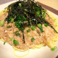 おともちゃん's cooksnap of when they made 我が家定番の納豆スパ.