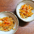 まやしゅうまま's cooksnap of when they made 切り干し大根の煮物.