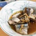 なおきんとん's cooksnap of when they made 超簡単♪骨までパクパクさんまの煮付け.