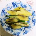 三つ葉つくし's cooksnap of when they made 便秘解消☆キウイ&焼きオクラのサラダ.