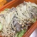 メイ☆★'s cooksnap of when they made ルクエｄｅ豚ミルフィーユ☆.