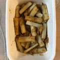 ポムポムポヨコ's cooksnap of when they made ごぼうの胡麻酢和え　.
