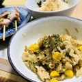 ＊ｎｏａ＊”'s cooksnap of when they made ★えのき&コーン&ベーコンのバター炒め★.
