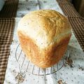 kururin18's cooksnap of when they made HBでプチプチ☆チアシード食パン.