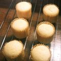 tompey377's cooksnap of when they made スピードおやつ！簡単節約☆HMで蒸しパン.