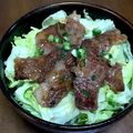 ＊＊天然水＊＊'s cooksnap of when they made 簡単に絶品＊わさび牛ステーキ丼＊.