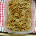 クックMGZ132☆'s cooksnap of when they made 簡単副菜。もやしと油揚げの煮びたし.