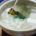ぽぷらまま's cooksnap of when they made わかめのしゃぶしゃぶ.