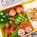 杏ママ♡'s cooksnap of when they made とりもも肉のスイート♡チリマヨソース.
