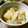 あず7225's cooksnap of when they made いわしのつみれ簡単本当に美味しい煮物.