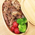 pippioi's cooksnap of when they made 男のロマン！豚野郎がぁ！にんにく大豚丼.