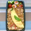 はらぺこしろうさぎ's cooksnap of when they made 余ったチャーシューのタレで簡単豚丼♪.