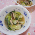 pitachan1's cooksnap of when they made 青梗菜とベーコンとシイタケのあんかけ.