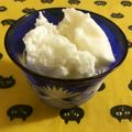 いお。's cooksnap of when they made 卵白消費に☆卵白ﾐﾙｸｱｲｽ☆.