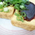 kiririko's cooksnap of when they made 厚揚げ味噌ネギマヨ挟み焼～.