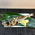 horseland's cooksnap of when they made アジの塩焼き.