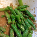rikayuna's cooksnap of when they made いんげんのごま和え.