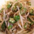 m_g_m0980's cooksnap of when they made 簡単節約♡オクラともやしの胡麻和え.