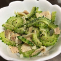 わたさな2016's cooksnap of when they made ゴーヤーとベーコンのニンニク炒め.