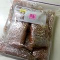 暴走インコ's cooksnap of when they made 裏技★魚の冷凍保存&解凍.