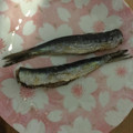 クック1FX93J☆'s cooksnap of when they made お皿でお料理( *´艸｀)♪いわし焼き.