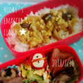 えまっちママ's cooksnap of when they made ★丼物の卵をふわとろっにする方法★.