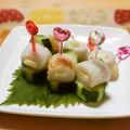 ももいろさくら's cooksnap of when they made チー竹輪きゅうり.
