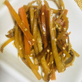 にゃむぱー's cooksnap of when they made 普通の、簡単きんぴらごぼう.