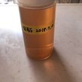 pyon2ma2's cooksnap of when they made 基本の甘酢.