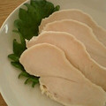 つちま's cooksnap of when they made とりハム.