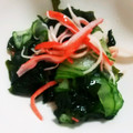 ぐーたら子☆'s cooksnap of when they made 簡単♡カニカマとワカメとキュウリの酢の物.