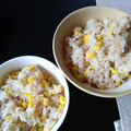 ホヌ・アヌエヌエ's cooksnap of when they made バター醤油味のとうもろこしの炊き込みご飯.