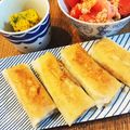 さねちんママ's cooksnap of when they made 揚げない！　舞茸と豚バラの焼き春巻き.