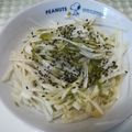 さーパパ's cooksnap of when they made 簡単☆めかぶでネバネバ大根サラダ.