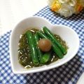 メルティローズ's cooksnap of when they made 超簡単☆めかぶに、いんげん＆梅干♪.
