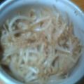 ★ナミリア☆'s cooksnap of when they made うまっ★もやしのナムル.