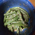 くろみにゃーす's cooksnap of when they made 簡単♪いんげんの胡麻和え.