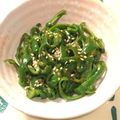 月の影と海's cooksnap of when they made ピーマンのナムル風コチュジャン炒め.