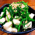 ちゃちゃまる26's cooksnap of when they made おかひじきと長芋の山葵和え.