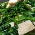 geullaha's cooksnap of when they made 材料2つ★せりと高野豆腐の煮物★作りおき.