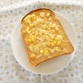 pitachan1's cooksnap of when they made 仕上げにチーズ✤明太マヨトースト.