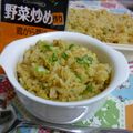 rie-tin's cooksnap of when they made 簡単炊き込みチャーハン.