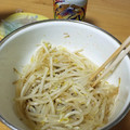 okazakana's cooksnap of when they made やみつき☆きゅうりともやしのナムル.