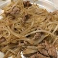クックT38JN8☆'s cooksnap of when they made 豚肉＆もやしのポン酢炒め.