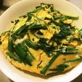 ☆うずらまき☆'s cooksnap of when they made 鶏がらスープの中華風ニラ玉.
