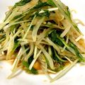rs★キッド's cooksnap of when they made 豆もやしのナムル.