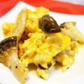 アイリッシュショコラ's cooksnap of when they made 超簡単♪エリンギたまご(´･ω･`).