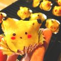 emmsu's cooksnap of when they made 癒し系 ピカチュウのスイートポテト.