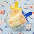 shokenママ's cooksnap of when they made 簡単材料２つ♪濃厚ミルクアイスキャンデー.
